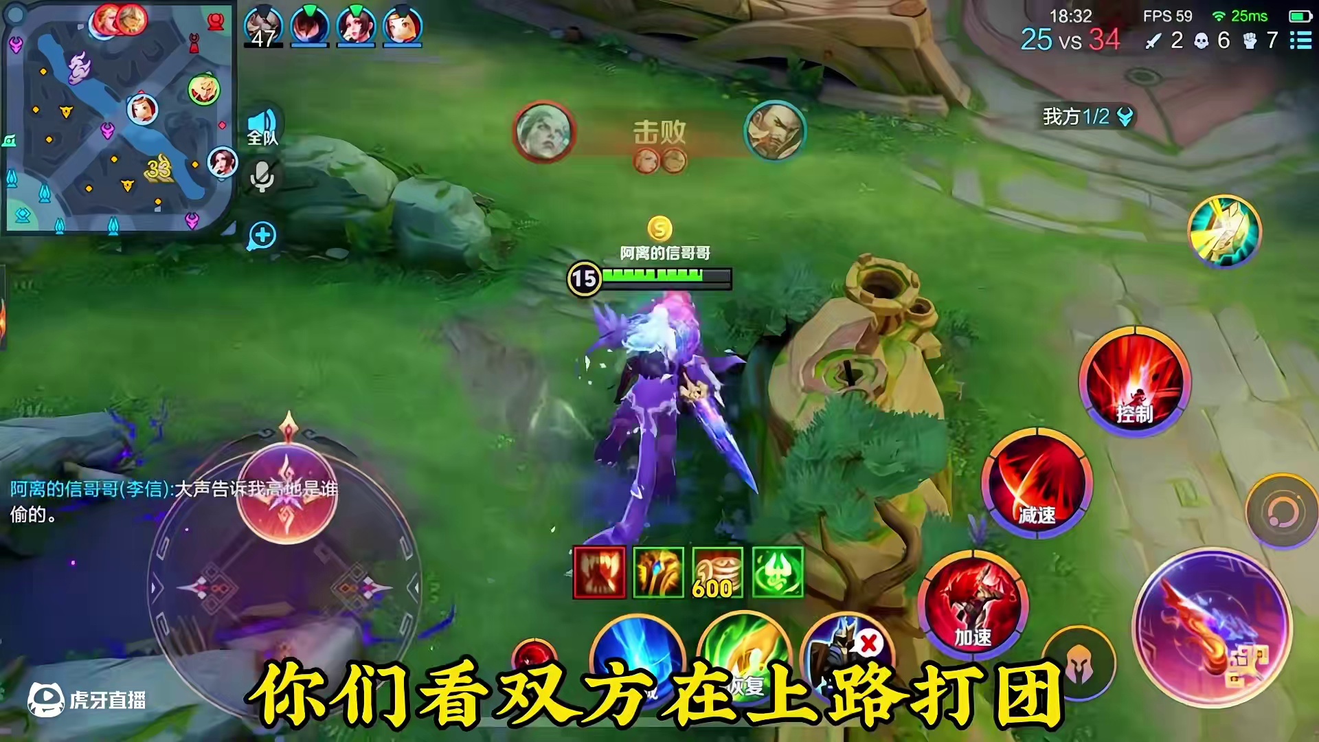 不打团的暗信绝对比打团更有用