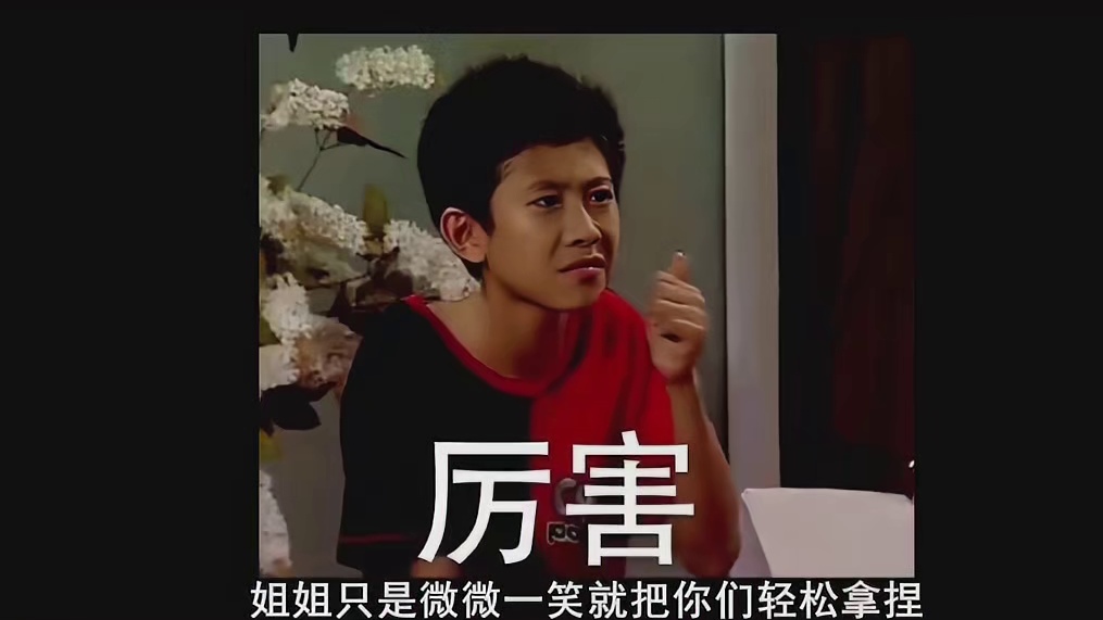 当纯情小奶狗遇上超会撩的甜妹，这样的不心动挑战谁能顶得住！