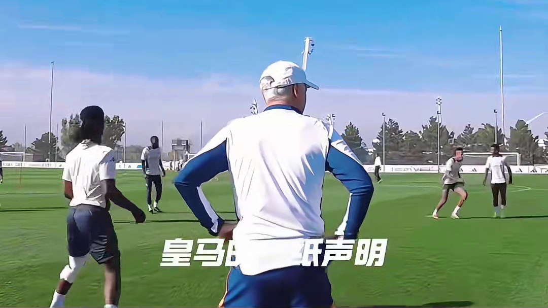 当权力凌驾于足球之上，谁还能守护这项运动的纯粹？