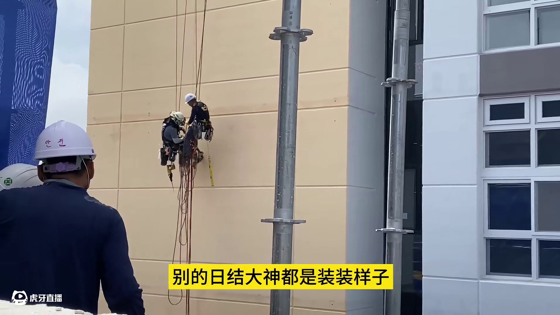 只用工作7小时，韩国日结大神的一天是怎么度过的