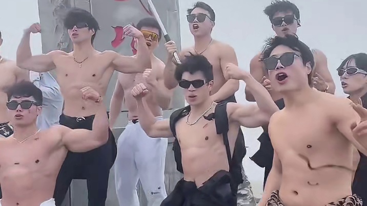 山不在高，有帅哥就行