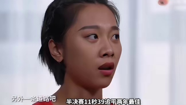 中国短跑悲喜交织：女子100米内战封神，男子群雄难挡泰国天才 #田径 #中国田径 #百米短跑 #陈妤