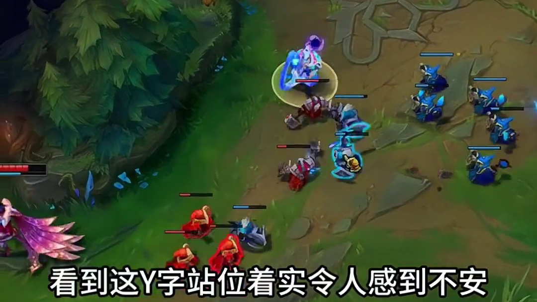 Y字站位是很令人头疼 ，但控制好上下限发挥和情绪的控制才是你制胜的关键!