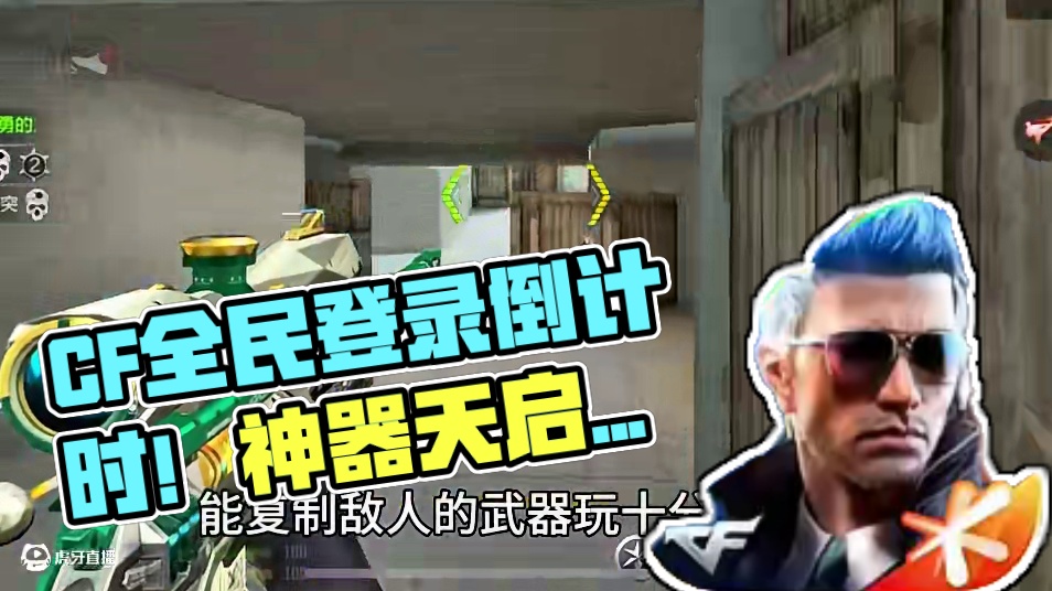 我发布了一个新视频，快来围观吧！