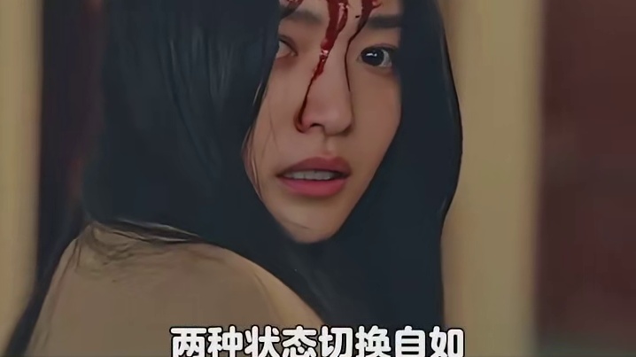 金泰梨是真的在用演技说话，未来的她一定会闪闪发光