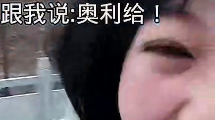 燃烧吧 我的小宇宙