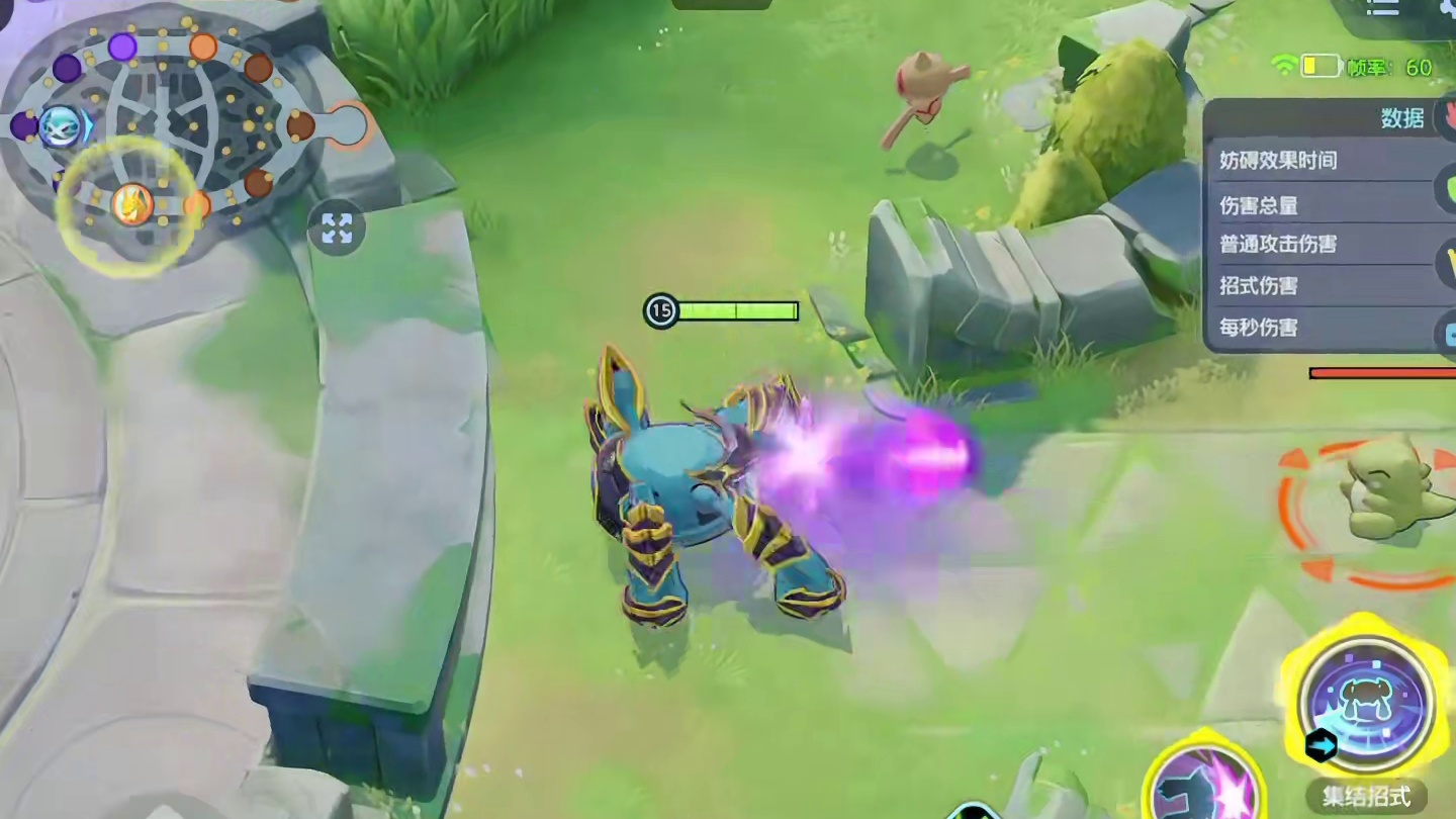 巨金怪，数值变态。#宝可梦大集结 #精灵宝可梦 #巨金怪