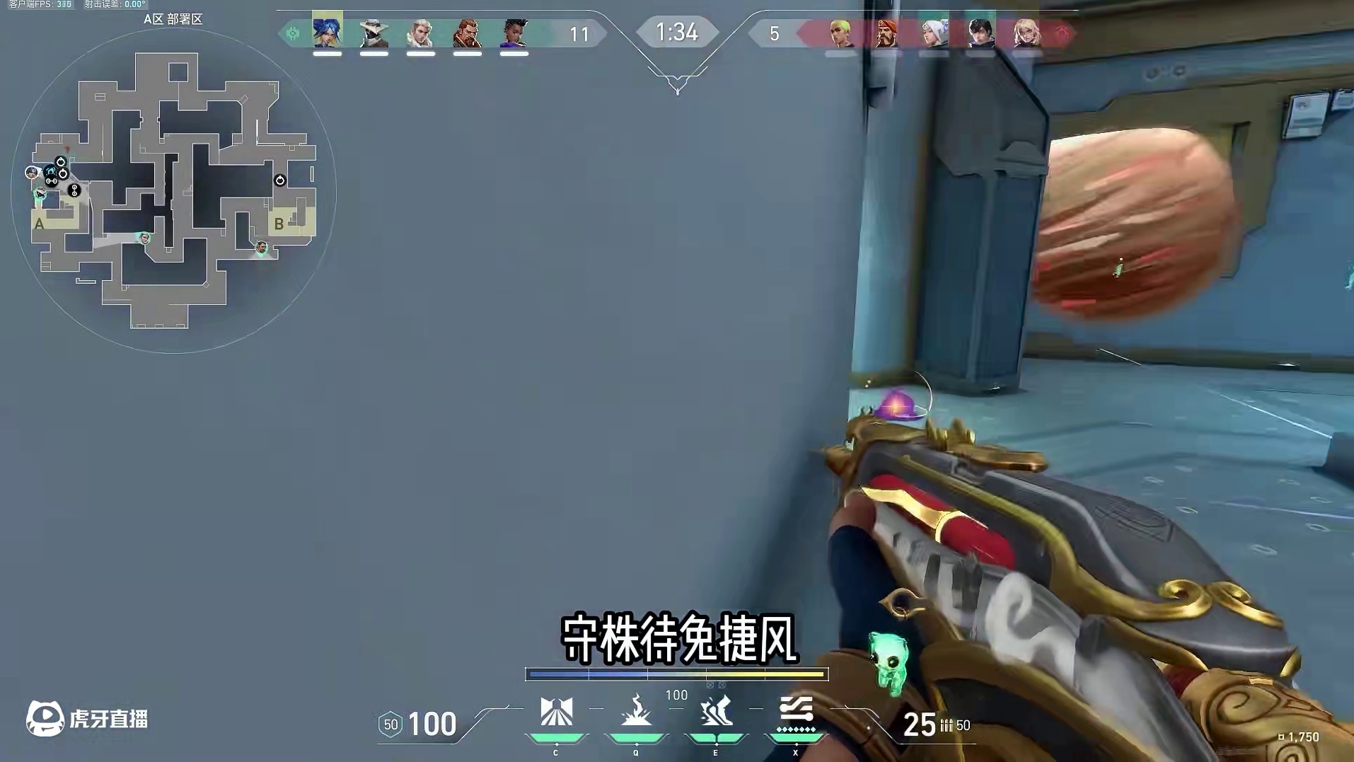 每一战都是新的自己。