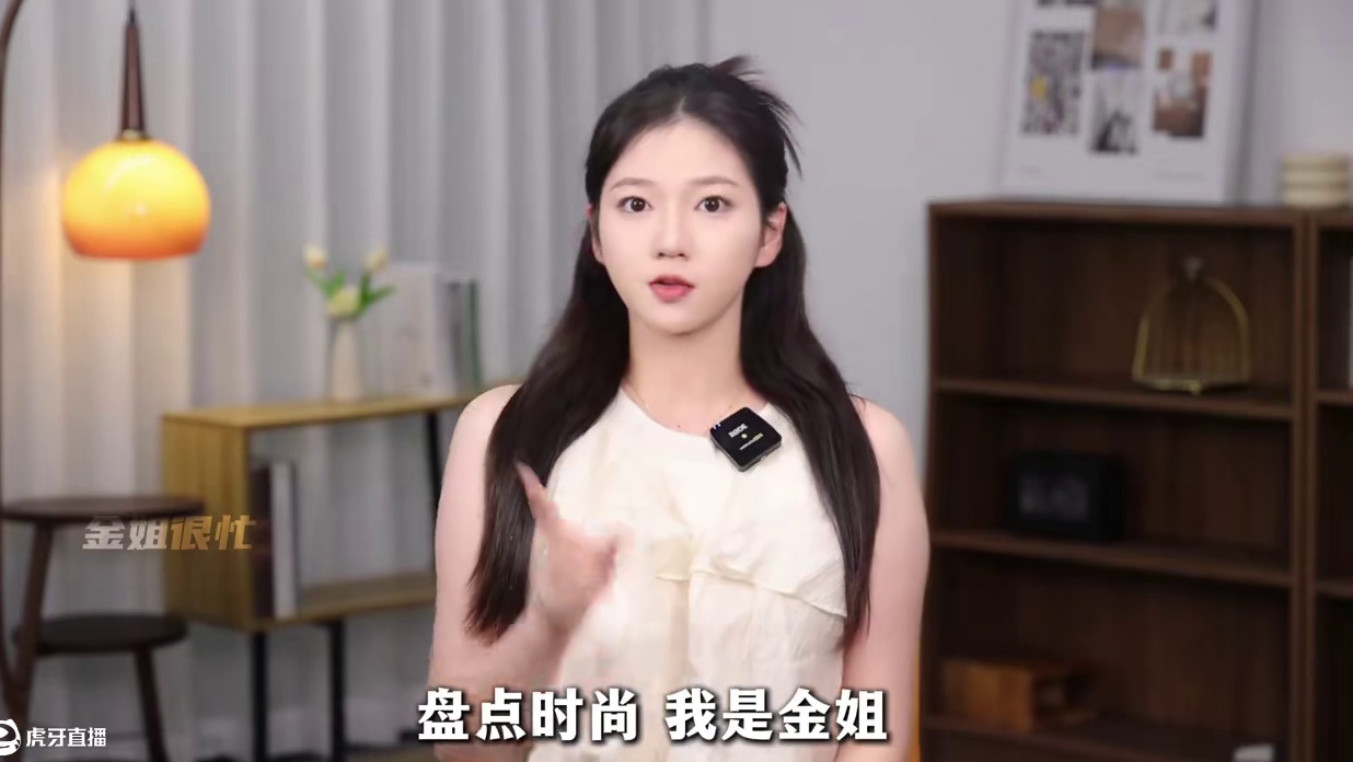 撕拉片之争，鞠婧祎没比就已经赢麻了！ #鞠婧祎 #撕拉片 #美貌 #女明星们的撕拉片 #时尚