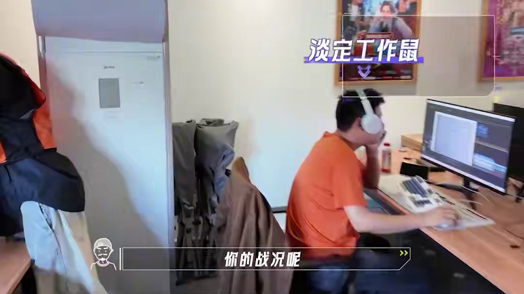 员工在老板面前躲猫猫：上班是打工人最好的伪装…… #天合百人躲猫猫   #公司团建  #捉迷藏  #