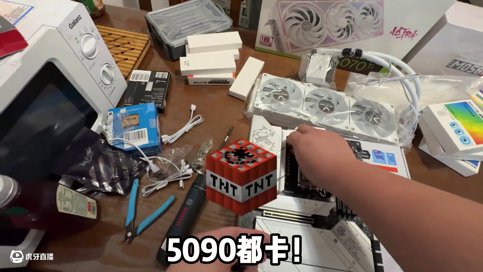 帮MC十五年女玩家装台海景房！这配置能不能拉满光影？ 结尾有配置单#电脑 #装机 #长沙 #diy电