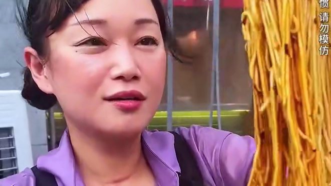 专程为了小面调料来挑战的姐姐#妈呀太香了 #小面调料