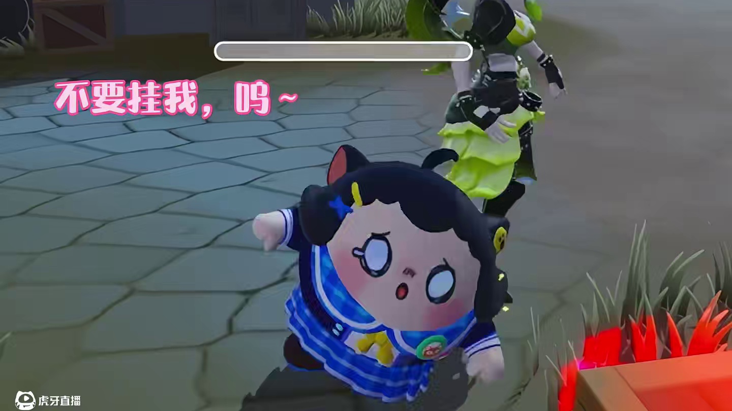 你一定就是我的蛋搭基 #蛋仔派对 #蛋仔奇思妙想计划 #蛋仔派对逃出惊魂夜