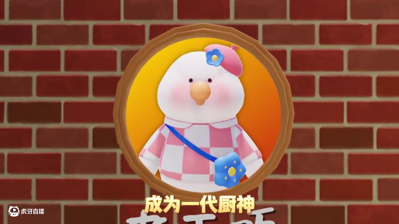 睁眼穿越！我竟然重生到了80年代开了餐厅！#元梦之星 #元梦之星超能学园赛季 #元梦农场人的精神状态