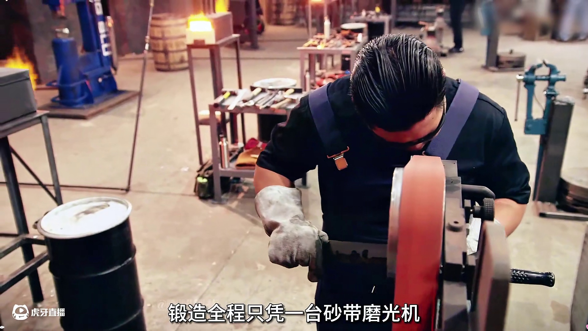 锻刀大赛人物志13：韩国选手磨刀一整局，逆天偷鸡教学