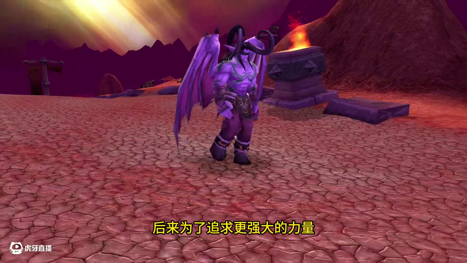 伊利丹掉落的装备原来都有着一段魔兽故事 #魔兽世界 #魔兽世界怀旧服 #我们比你们多一个世界 #网易