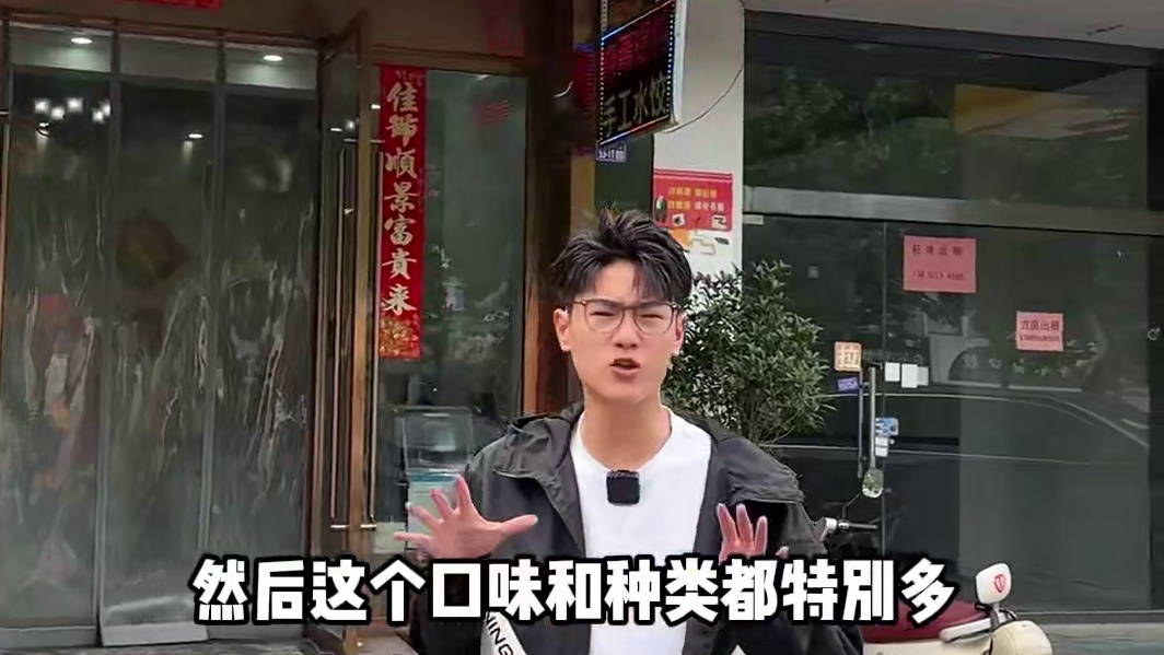 又到了吃粽子的时候啦！！快看看这么多口味的粽子你们都吃过吗！？#又到了炫粽子的时候 #吃粽子喽 #端