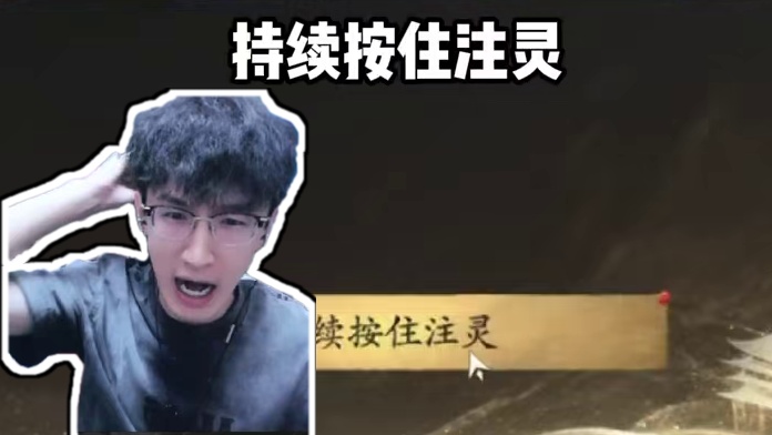 修仙修魔怔了？ 