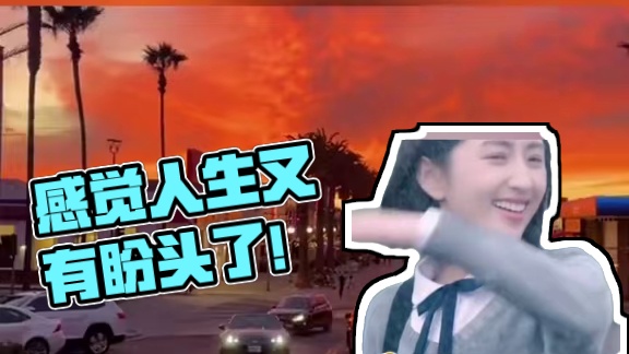 看着感觉人生又有盼头了！ #看世界 #旅游攻略 #旅游 #风景 #人生清单