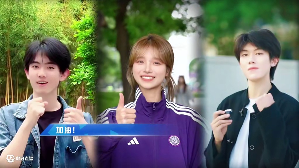 把我们的好运传递给你 高考加油！ #高考