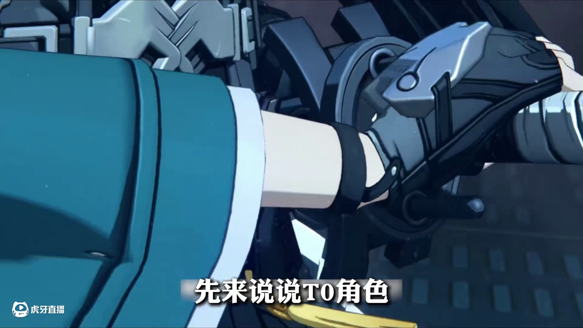 绝区零第一季全角色强度排名 #绝区零 #绝区零攻略 #绝区零创作激励计划 #游戏内容风向标