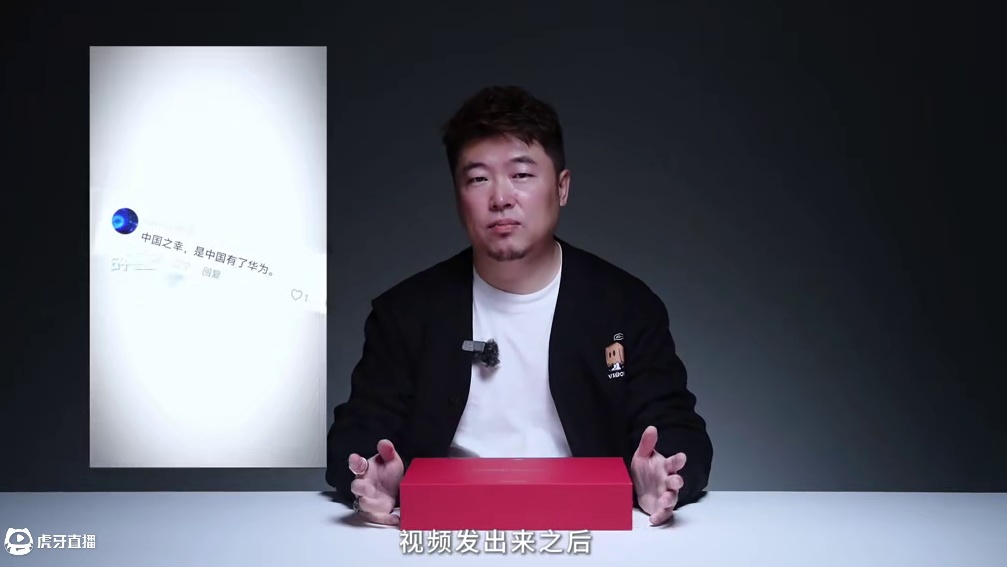 鸿蒙电脑深度开箱 开箱鸿蒙电脑，超舒适手感，两指便可夹起来。鸿蒙电脑的问世，标志着国产操作系统在PC