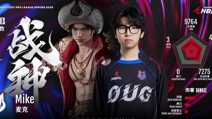 绝境的怒吼！Mike使用本命英雄胡为斩获战神！ #nbpl #2025nbpl春季赛 #永劫无间  