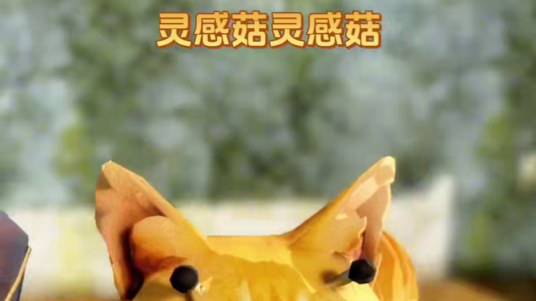 迷你世界白熊 #迷你世界
#迷你山海经
#迷你山海经模组