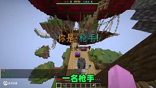 我們之中出現(xiàn)了兩名不知名殺手? #夏天Y #夏天Y團(tuán)隊(duì) #游戲流量風(fēng)向標(biāo) #我的世界 #我的世界多人
