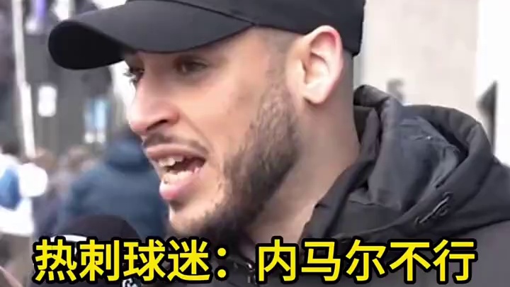 谁能和孙兴慜交换#足球