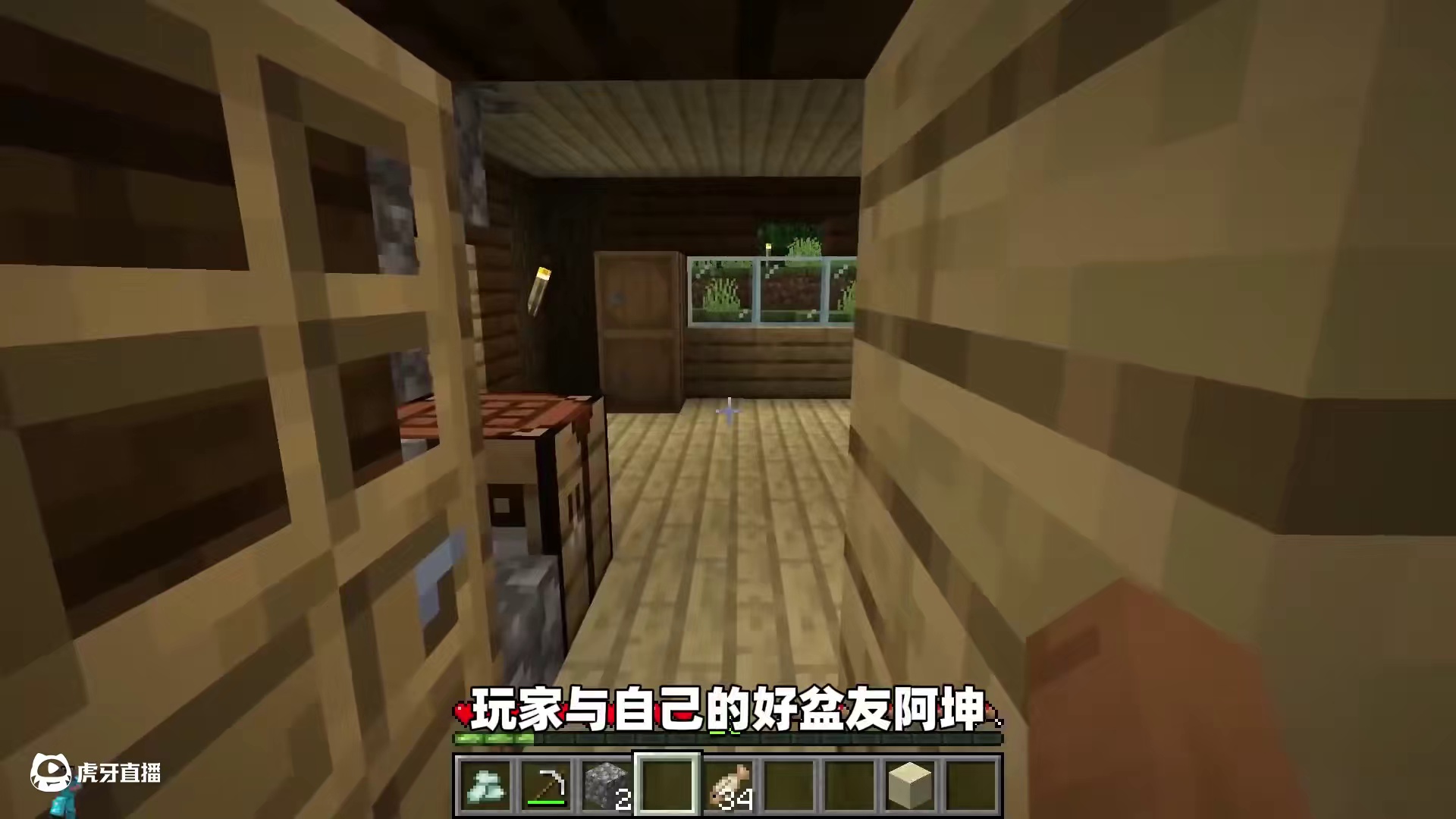 我的世界：如果你看到了自然生成的快乐恶魂，请赶快远离！ #我的世界 #我的世界诡异事件 #我的世界都