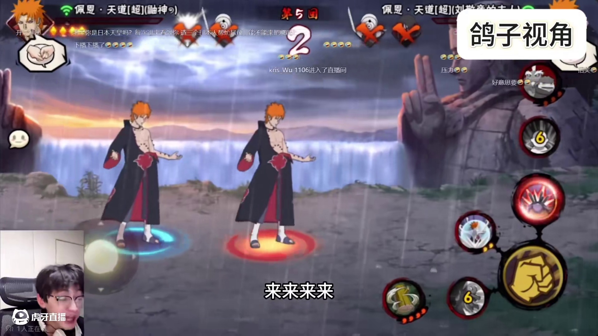 最后一把后面一个视频发#火影忍者手游