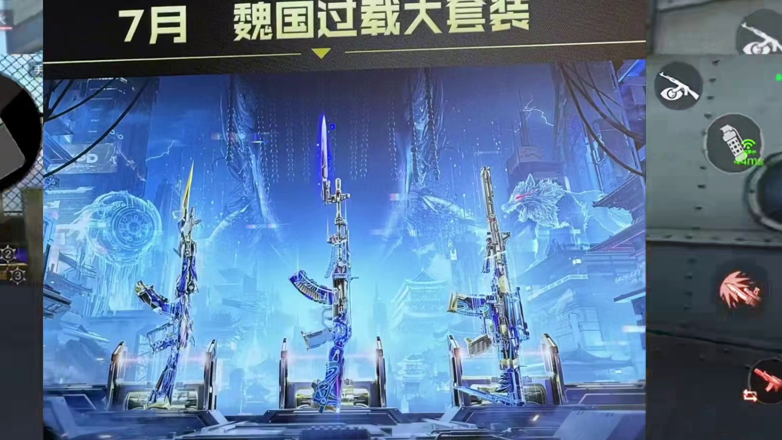 我发布了一个新视频，快来围观吧！