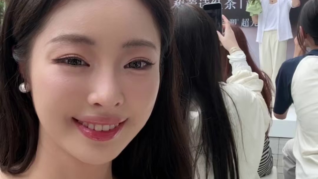 李昀锐就在我眼前啊啊啊！ 帅得很权威！本人好真诚！！！
#李昀锐 #fresh