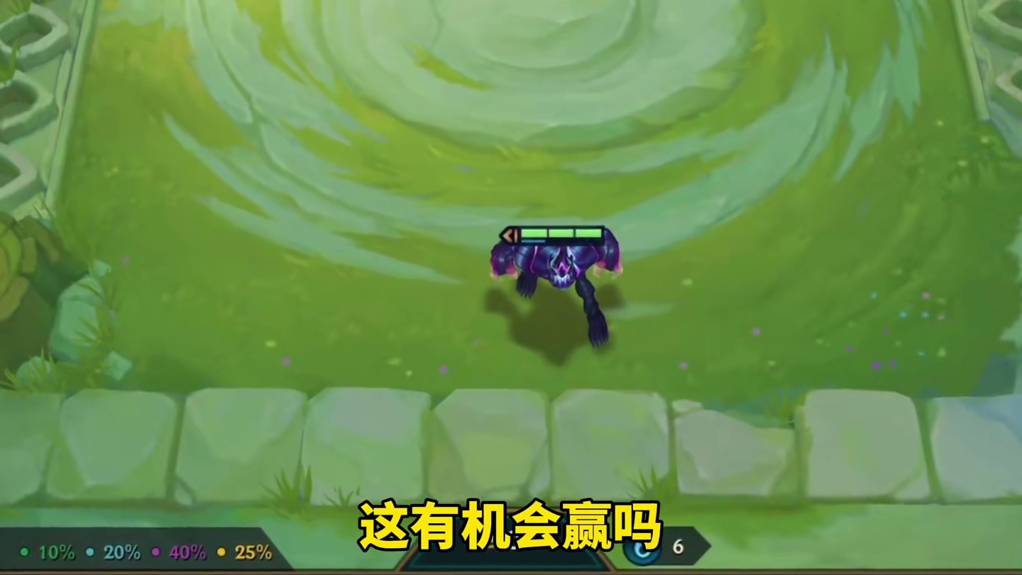 秀 #金铲铲之战 #金铲铲之战赛博城市 #黑客攻击了我的金铲铲