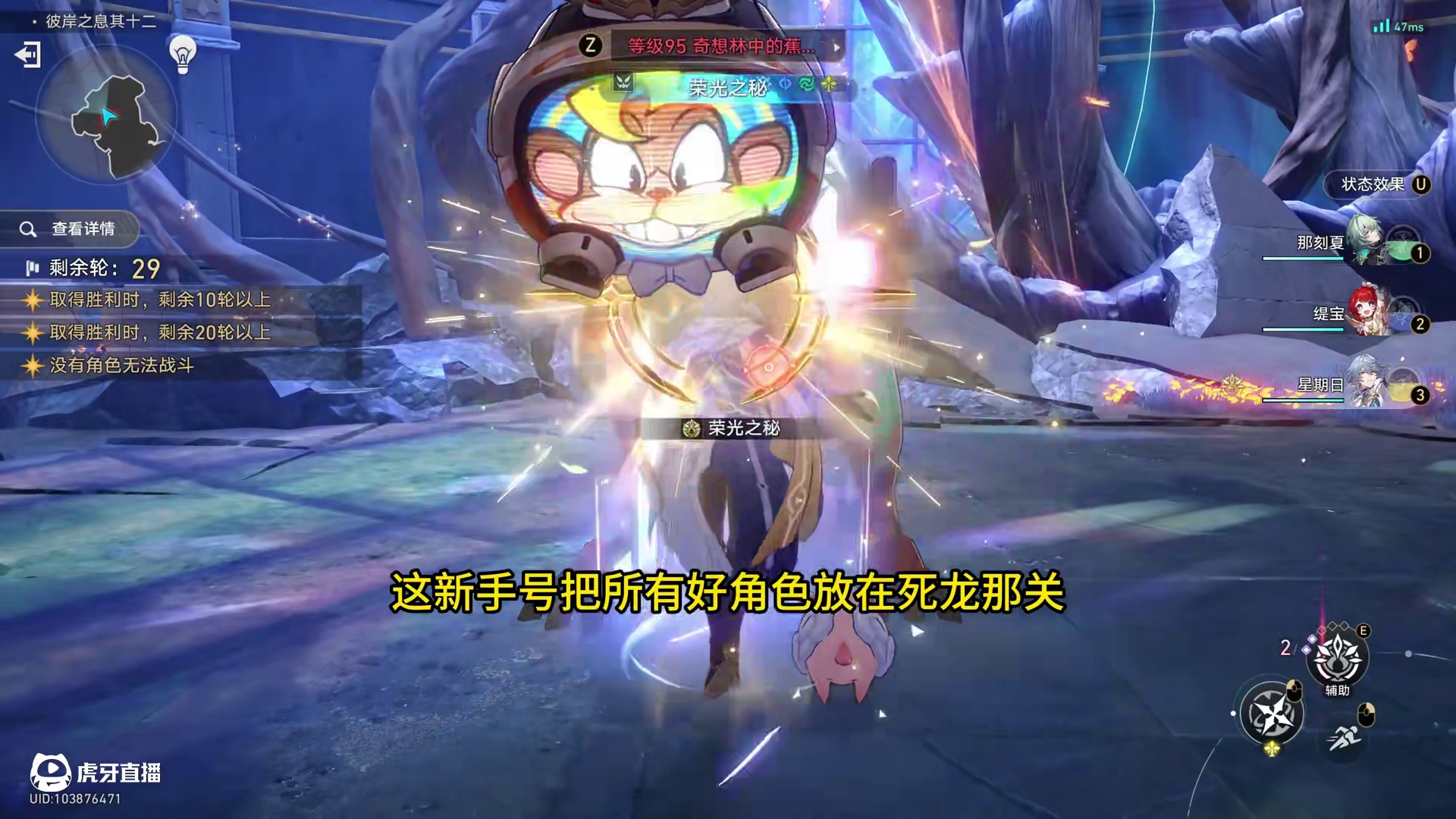 那刻夏三人0t五合一 压力拉满的一集才怪
那刻夏三人0t五合一！
配置：2+1那刻夏，舞舞舞1+0缇