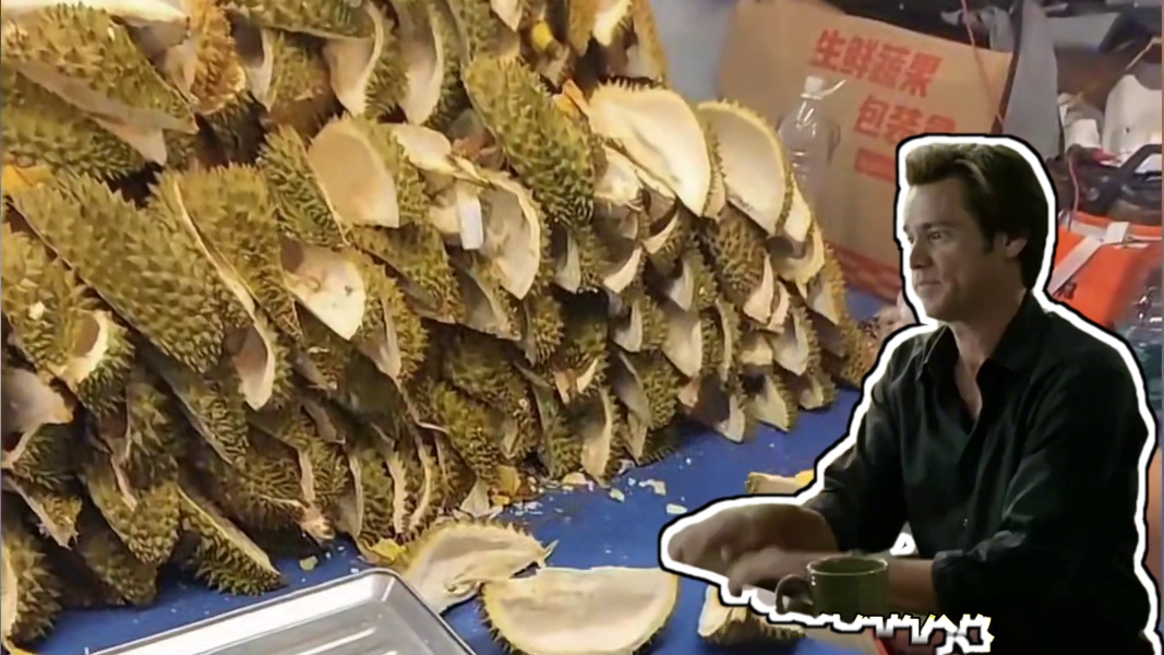 路边的榴莲为什么卖的这么便宜…#榴莲 #套路