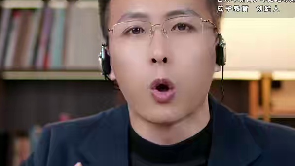 孩子自残行为的背后往往是让人忽视的求救信号 #家长必读 #亲子教育 #教育