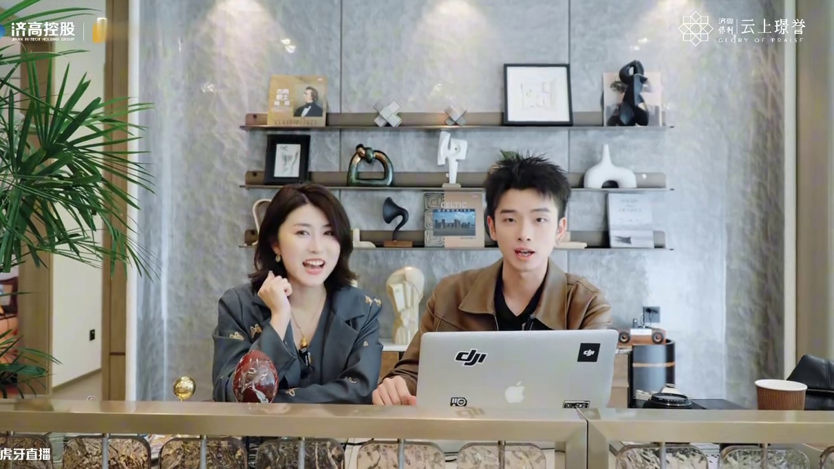 保利云上璟誉试住计划，灰暗生活的一剂解药#云上璟誉   #济南豪宅  #济南 #试住计划    #百