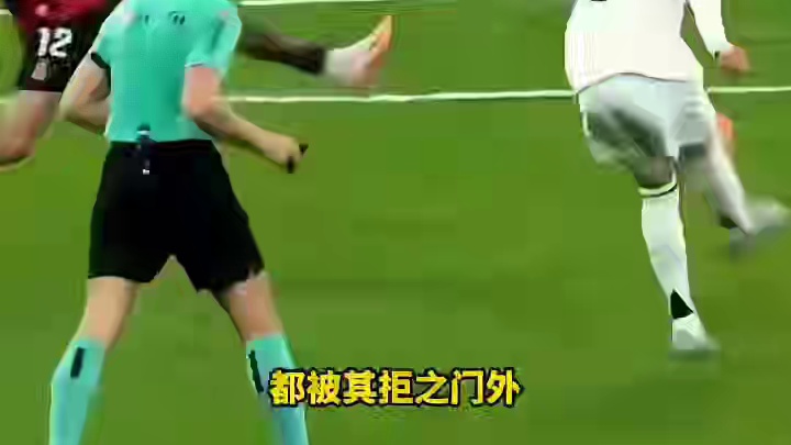 绝杀逆转！皇马2比1马洛卡