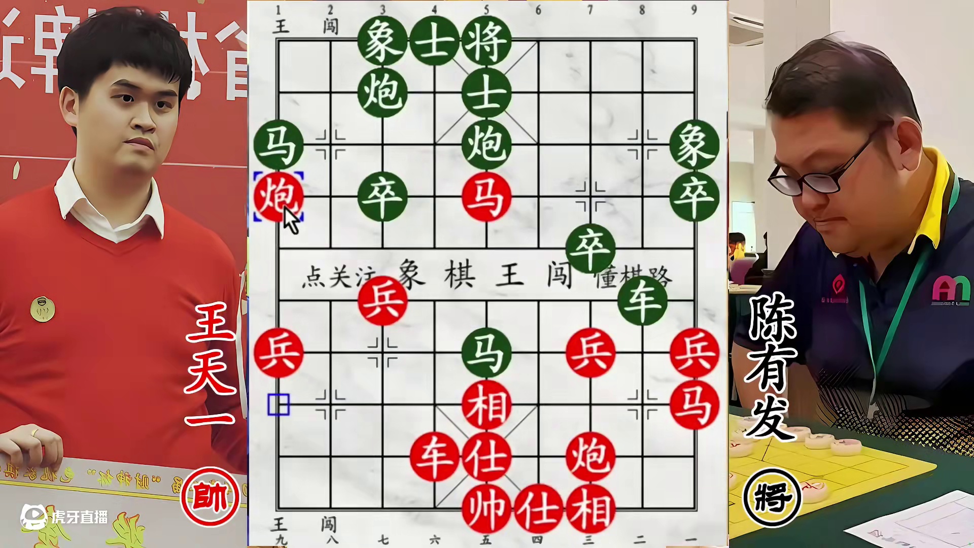 马来西亚二当家挑战王天一！为奖金强攻金钟罩！