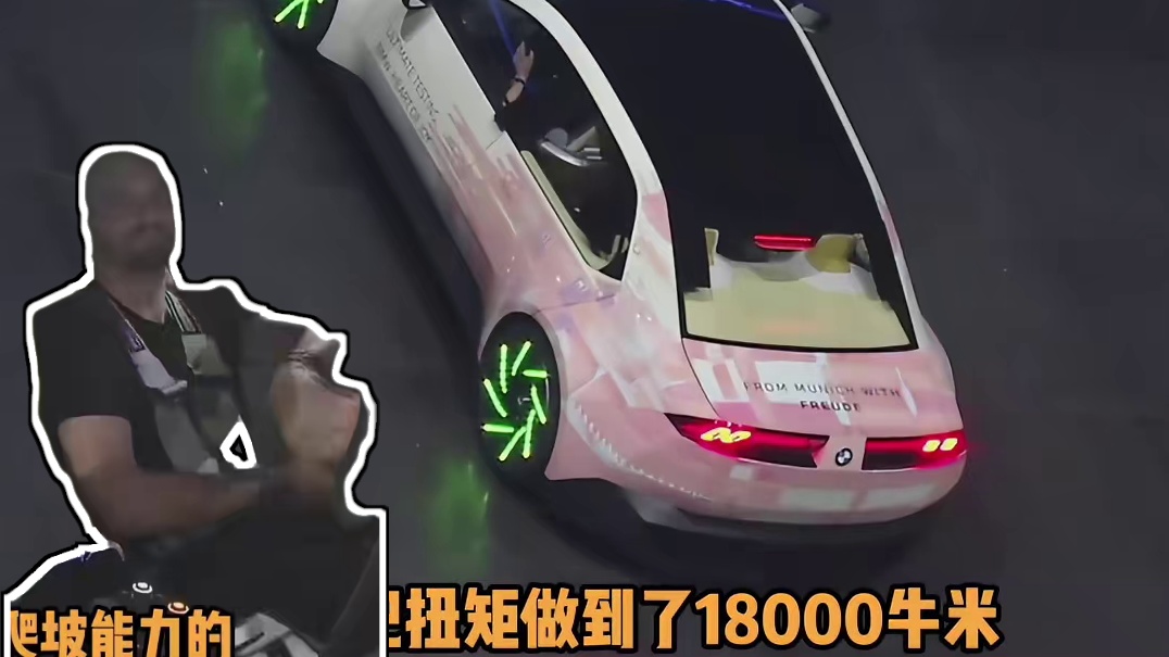 真有点期待上海车展了！