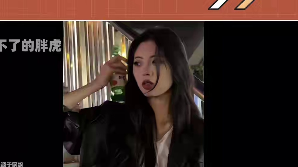 恋综男嘉宾期待结婚-张张小葛结束异地