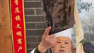 非遺美食-李莊白肉！現(xiàn)場(chǎng)單手片肉，肉薄至幾毫米！