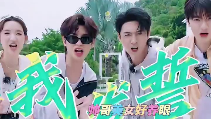 节目组是懂我想看什么的