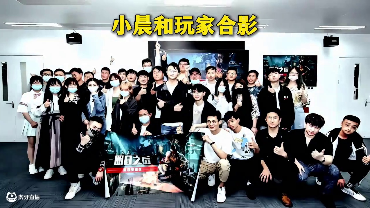 当屏幕再次亮起，我仍是那个少年 #明日之后  #明日之后第七季  #游戏推荐