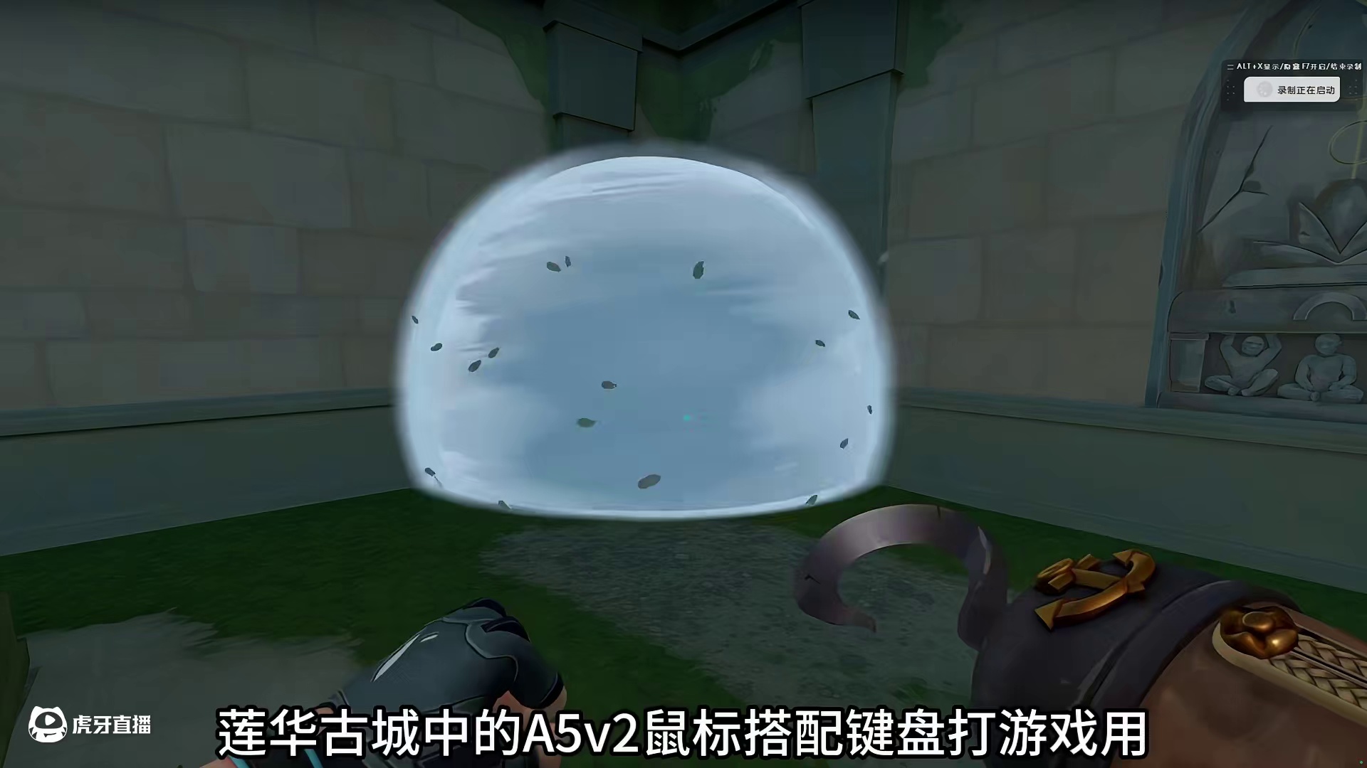 迈从首款87配列磁轴键盘-MIX87，将于5月20日首发。 #无畏契约 #迈从Mix87 #尽兴买出