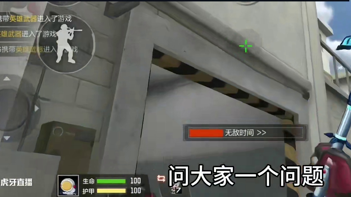 我发布了一个新视频，快来围观吧！