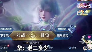 #韓涵 挑戰(zhàn)158個凈人頭，耗時27小時挑戰(zhàn)成功。告訴俺娘俺不是孬種！