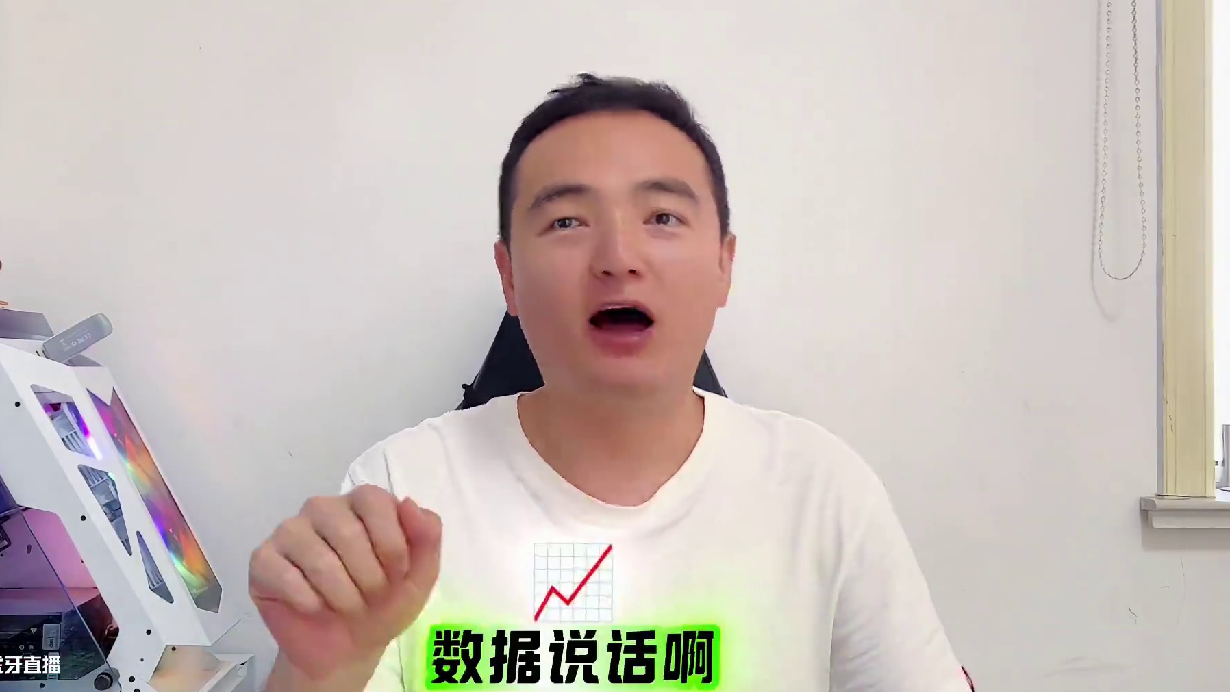 ICC开盘即暴跌，一手好牌打稀烂我真没眼看 #网易大神 #我们比你们多一个世界 #游戏杂谈魔兽世界 